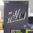 난닝구tv 이미지