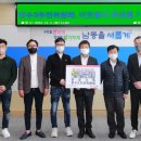 에스제이기획 - 금천구 가산디지털2로 135 | 에스제이기획