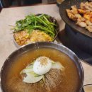 오복솥뚜껑 연수구청점 네이버블로그
