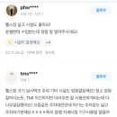 와이핏휘트니스선운점 이미지