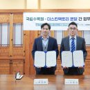 향기정원 이미지