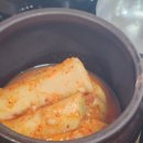 탑산식당