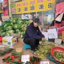 장보고싶은축산