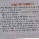 서림세차장 이미지