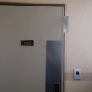 한광아파트 이미지