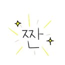 유가네닭갈비 경산사동점 이미지