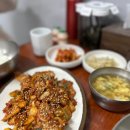 맛있는청미식당 네이버블로그