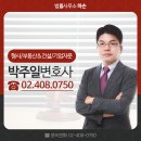 주식회사 알에이씨 네이버블로그