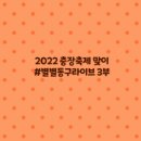 다복마을협동조합 이미지
