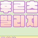 대흥문구 이미지