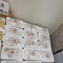 신형떡방앗간 네이버블로그