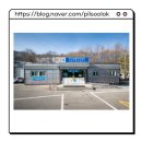 태백자동차검사소 이미지