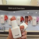 시코르메이크업 | 시코르 홍대점 후기: 명품 화장품 마음껏 테스트 해볼 수 있어서 좋다