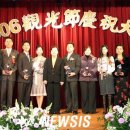 (주)포커스투어 이미지