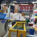 성신수산 이미지