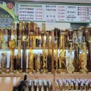 영창시스템