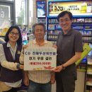 CU 두산위브점 이미지