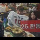 11680-171-104-1외 | [부산 배달 맛집] 승리의통닭 부산 배달 맛집 승리의통닭, 특별한 메뉴가 가득