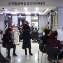 예얼예쁜얼굴