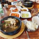 유성갈비탕 이미지
