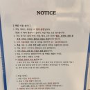 태안더클래식 | 재방문한 조용한 태안 펜션 더 클래식 스피 펜션 후기(갯벌체험)