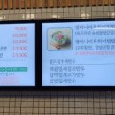 24시남도한우국밥 네이버블로그