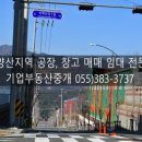 와곡4길 이미지