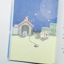 낭만강아지 이미지