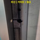 H5000 티스토리