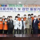 수완병원 이미지