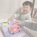 3세 4세 5세 책추천 블루래빗 토끼책방 3개월 책육아 후기