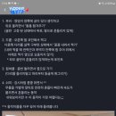 밸리댄스 | 평생학교 밸리 댄스 강사로의 첫 시작