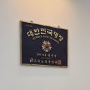 뮤토테일러 - 천안시 서북구 백석로 222 | 뮤토테일러