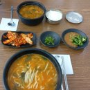 엄딸어탕칼국수 - 구미시 백산로 163 | 엄딸어탕칼국수