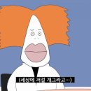 신천지시장 이미지