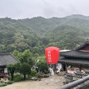 CU 서안성휴게소점 | 안성 가볼만한곳 안성팔경 서운산 사찰 드라마 도깨비 촬영지 &#34;안성 석남사&#34; 소원풍등날리기 축제 후기