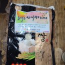 선후농장 네이버블로그