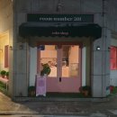 대전 레터링케이크 룸넘버201 내돈내산 후기