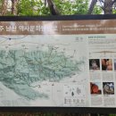 열암곡 화장실 이미지