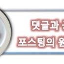 행복한밥상한식부페 이미지