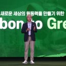 서울석유 이미지