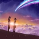 향리원마라탕 이미지