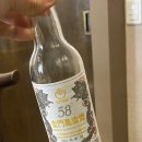 중국전통요리상해관 | [현] 수성못 전통 중국요리 맛집 '서태후'에서 가족모임 후기