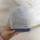 림피부과의원 | [재생크림추천] 압구정 피부과 전문의 개발! RC크림 , 마스크팩 사용후기 (피부 보습,미백 등)