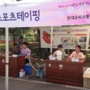 현대유비스병원 이미지