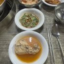 본가원조닭한마리 이미지