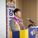 부성종합식품