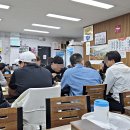 합천국밥 이미지