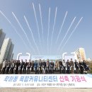 유성도서관 3층 이미지