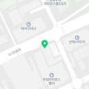 둔촌대로497번길 이미지